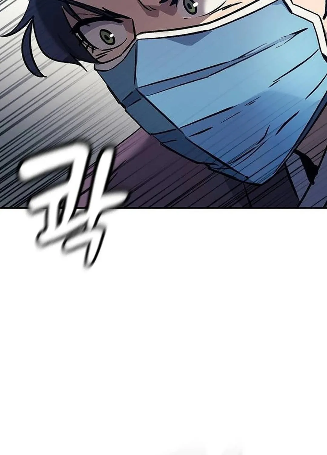 Doctor, Joseon Gada Chapter 11 page 77 - 