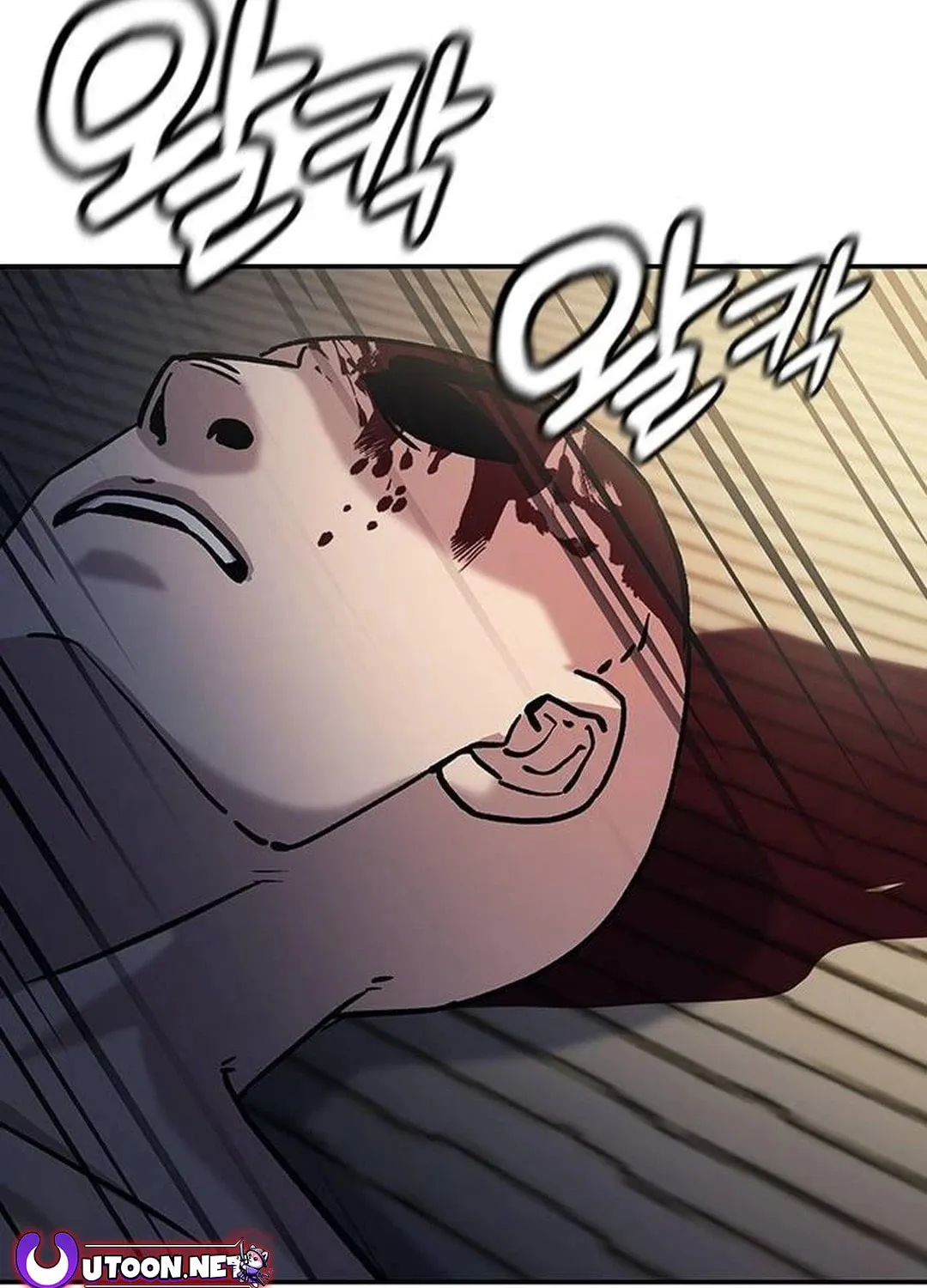 Doctor, Joseon Gada Chapter 11 page 79 - 