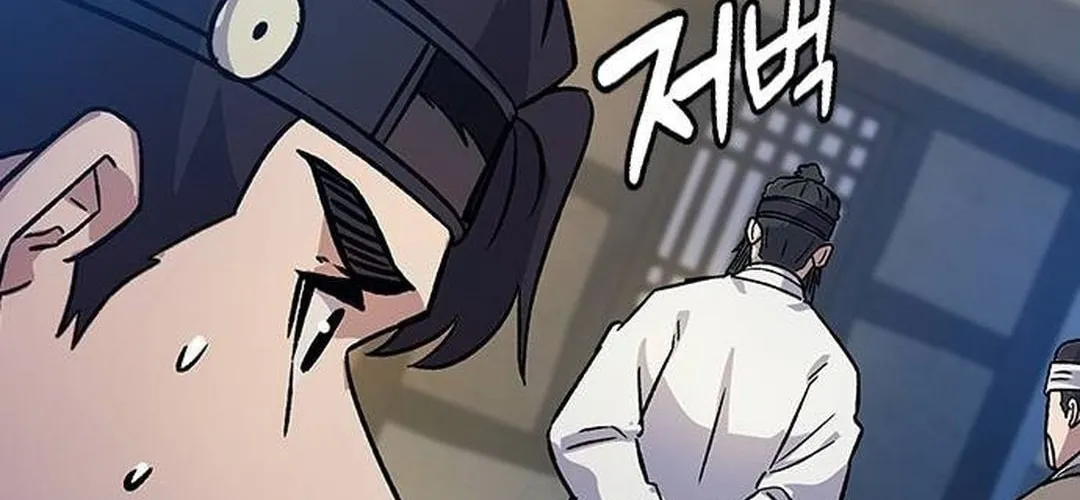 Doctor, Joseon Gada Chapter 12 page 106 - 