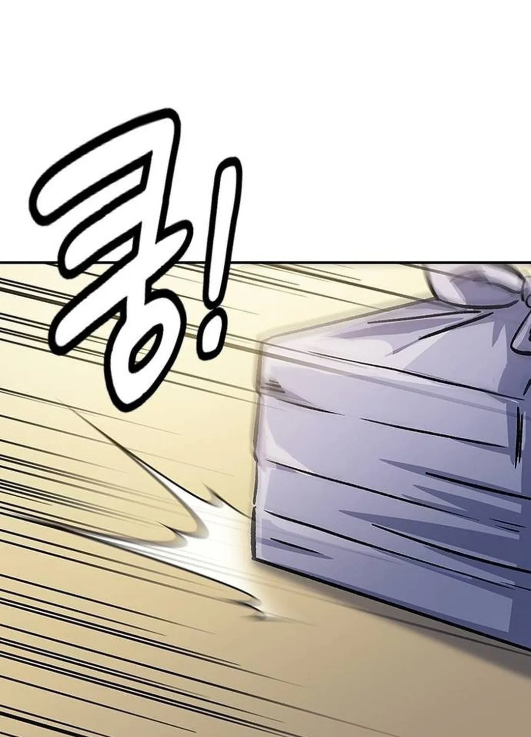 Doctor, Joseon Gada Chapter 12 page 139 - 
