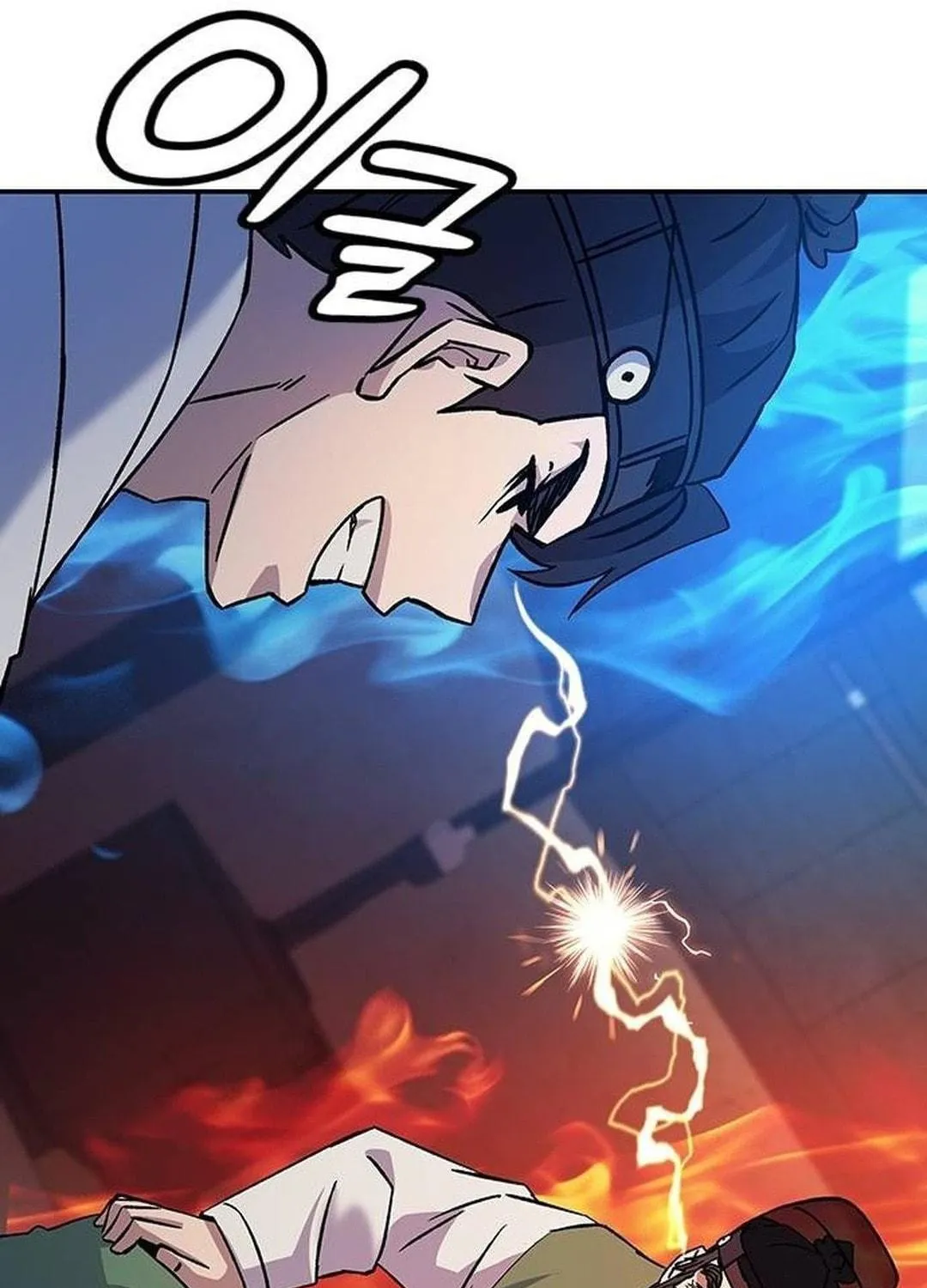 Doctor, Joseon Gada Chapter 12 page 167 - 