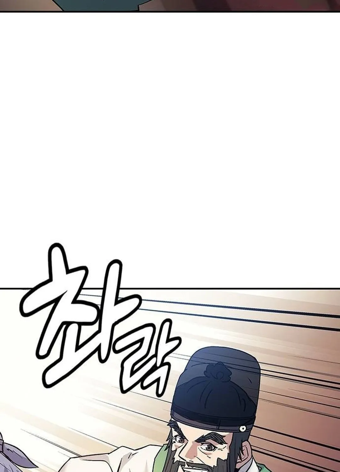 Doctor, Joseon Gada Chapter 12 page 169 - 