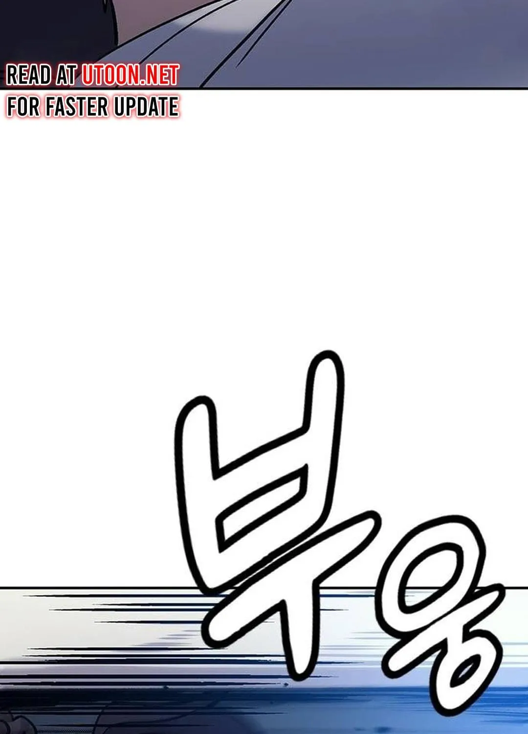 Doctor, Joseon Gada Chapter 12 page 185 - 