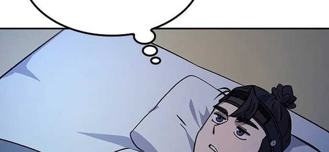 Doctor, Joseon Gada Chapter 12 page 20 - 