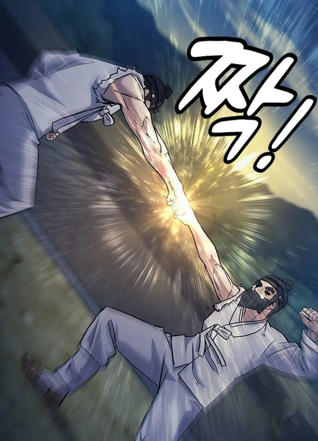 Doctor, Joseon Gada Chapter 12 page 201 - 