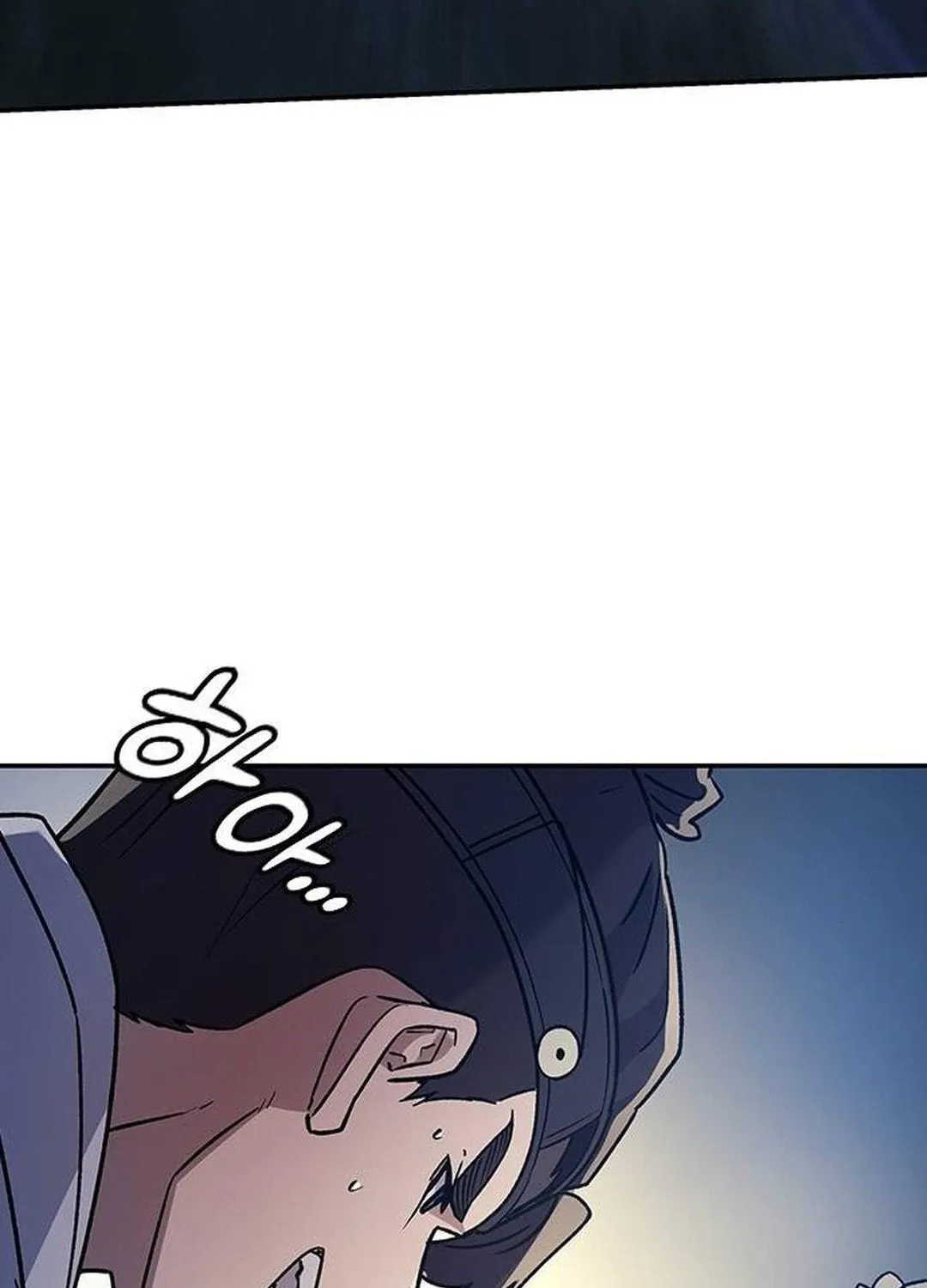 Doctor, Joseon Gada Chapter 12 page 203 - 