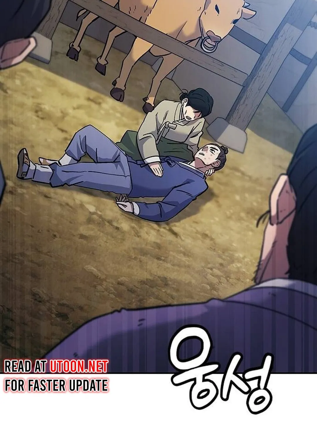 Doctor, Joseon Gada Chapter 12 page 213 - 