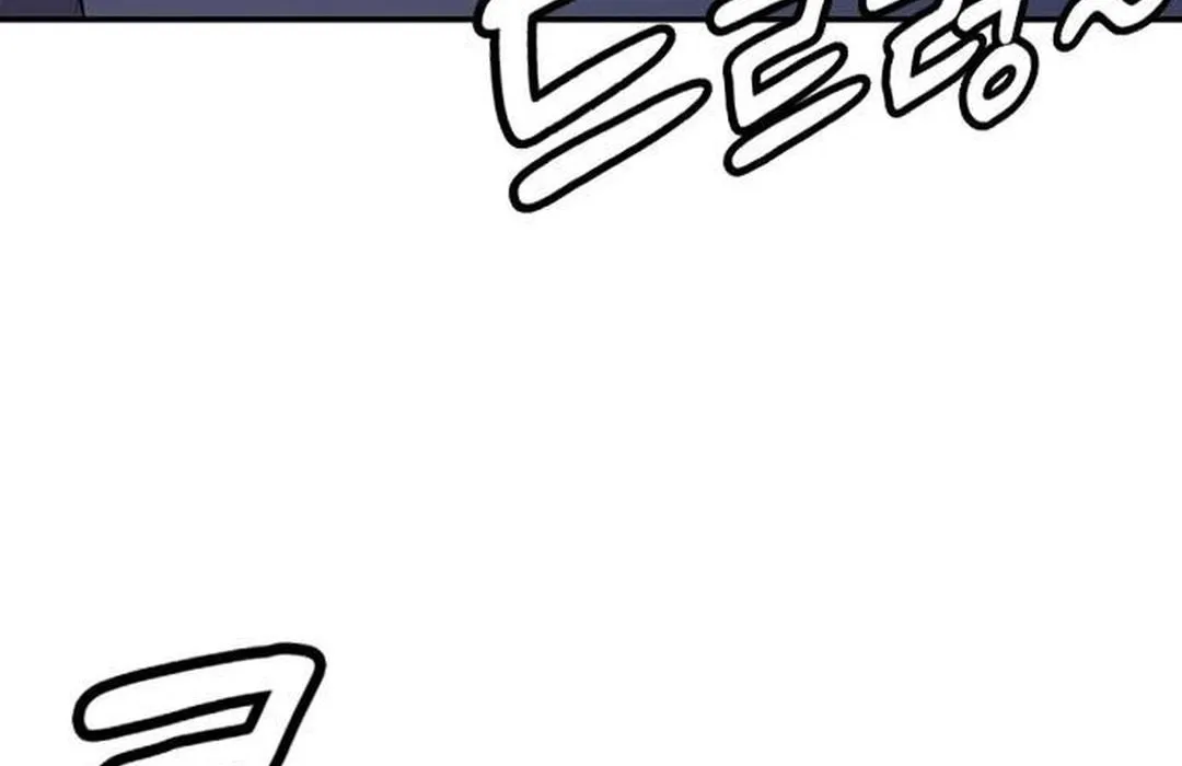 Doctor, Joseon Gada Chapter 12 page 34 - 