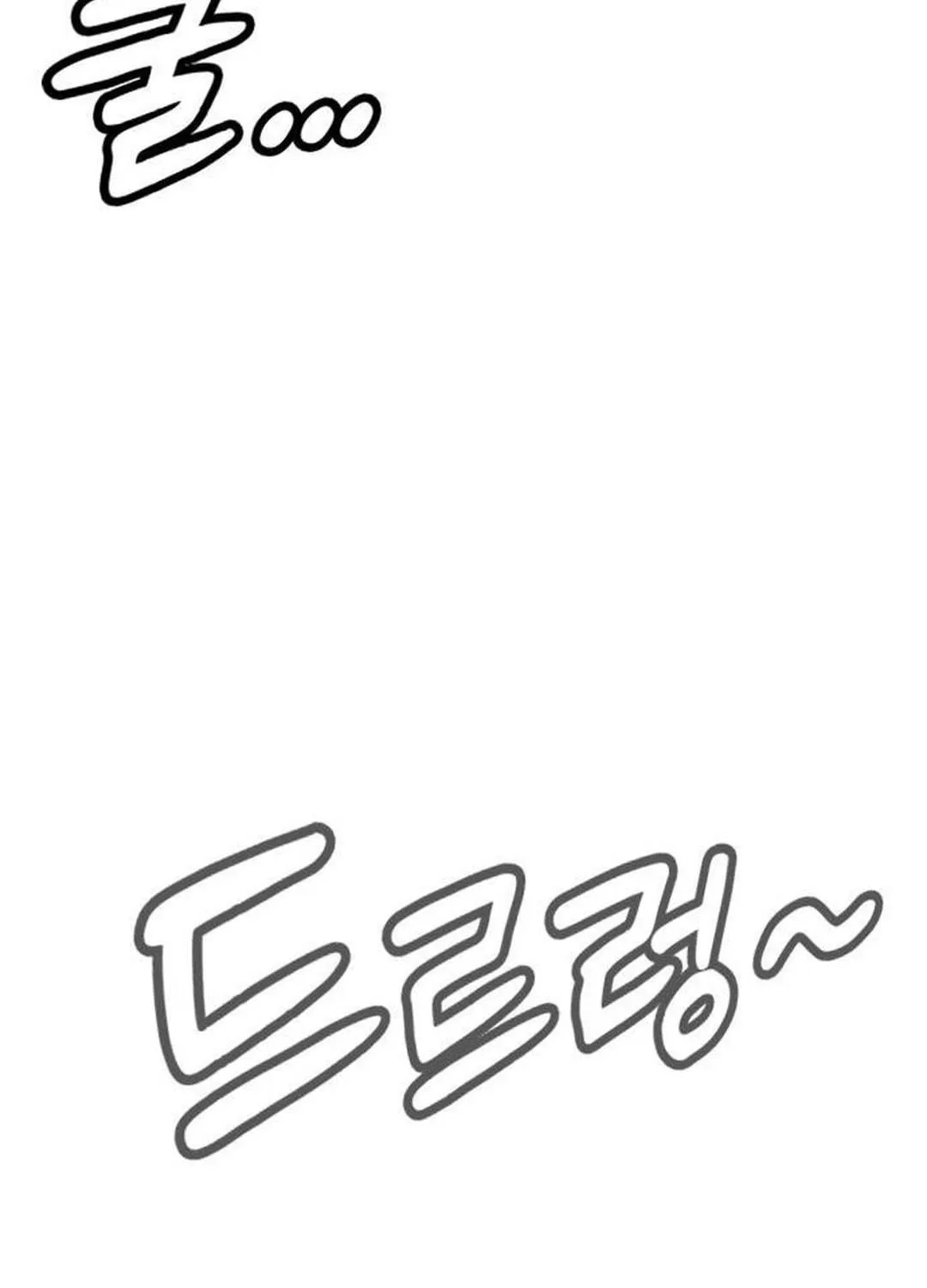 Doctor, Joseon Gada Chapter 12 page 35 - 