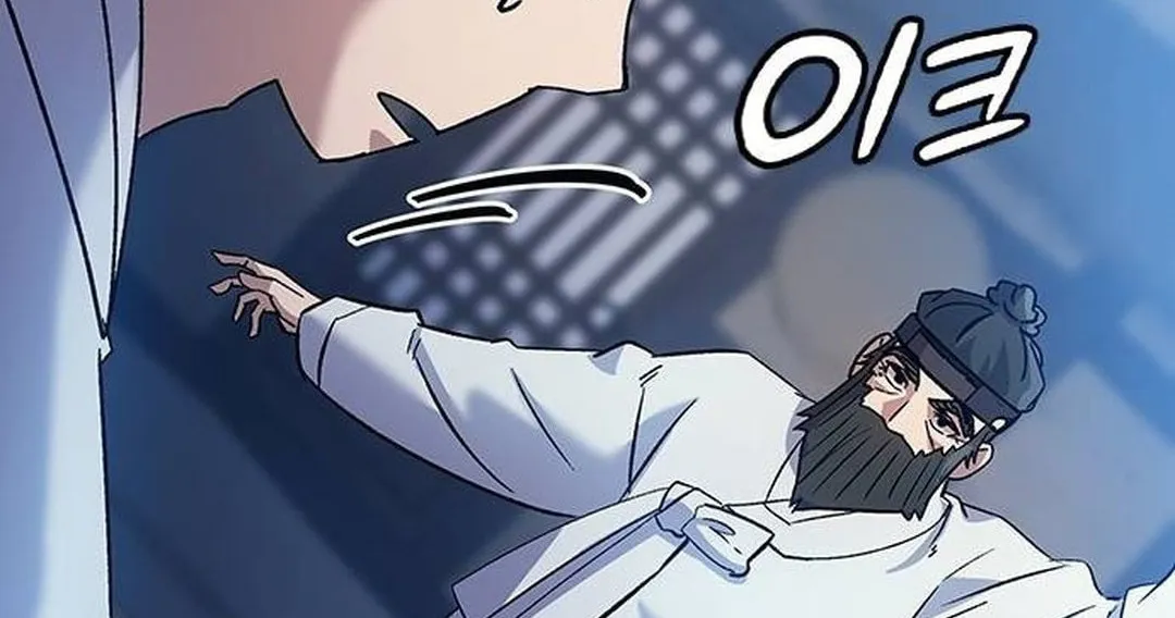 Doctor, Joseon Gada Chapter 12 page 70 - 