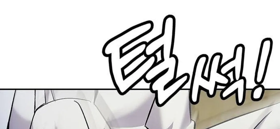 Doctor, Joseon Gada Chapter 12 page 82 - 