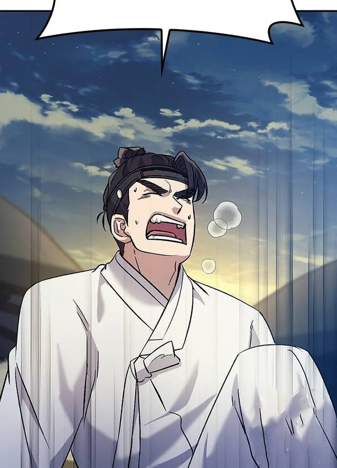 Doctor, Joseon Gada Chapter 12 page 85 - 