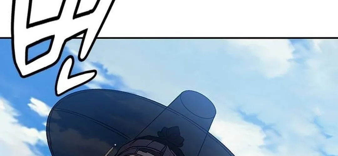 Doctor, Joseon Gada Chapter 13 page 118 - 
