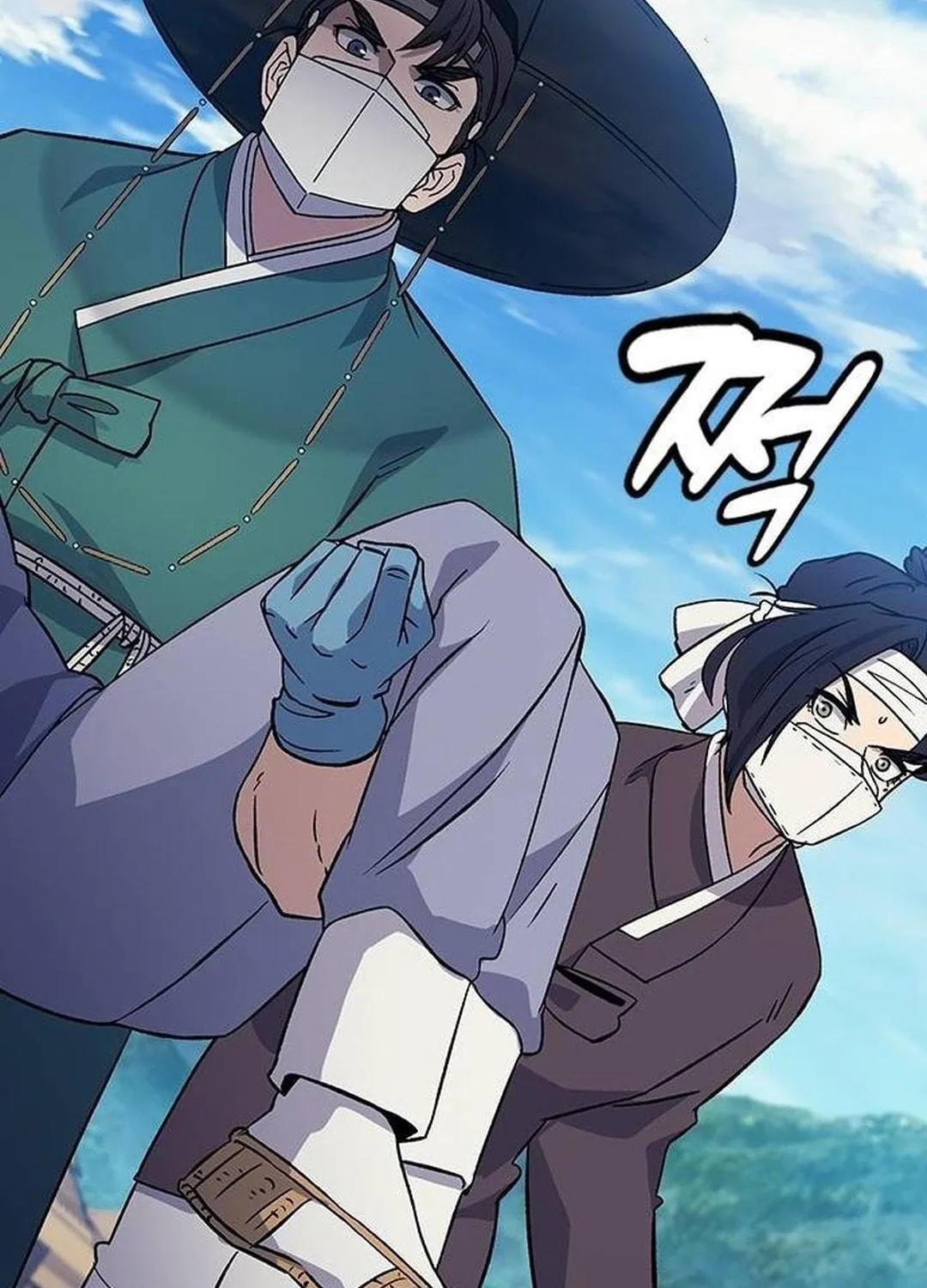 Doctor, Joseon Gada Chapter 13 page 119 - 