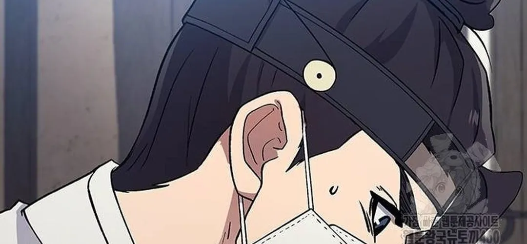 Doctor, Joseon Gada Chapter 13 page 136 - 