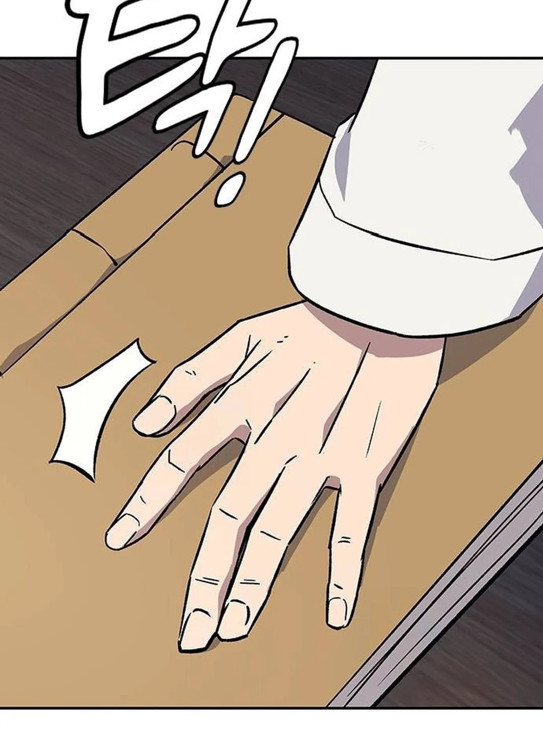 Doctor, Joseon Gada Chapter 13 page 15 - 