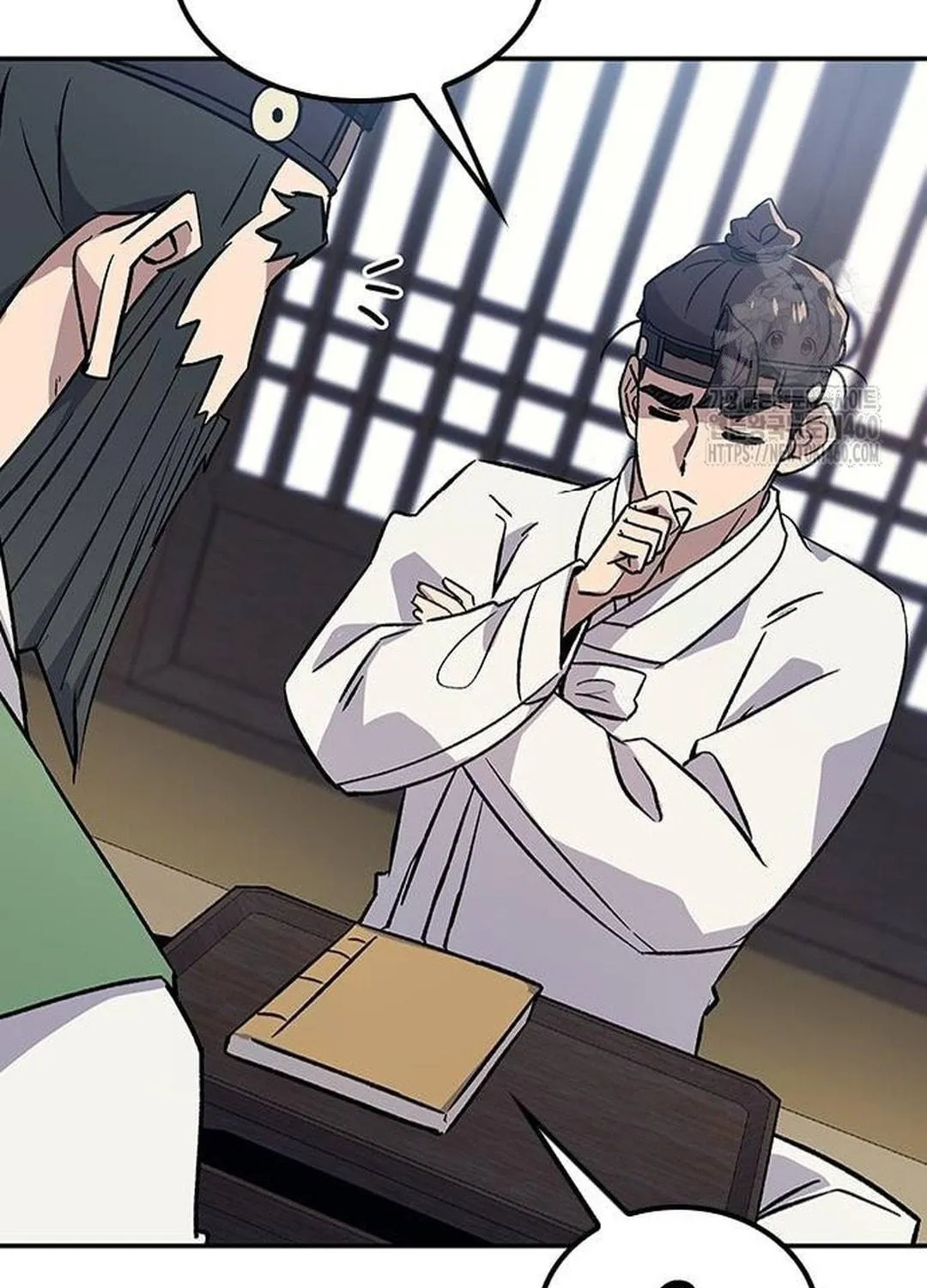 Doctor, Joseon Gada Chapter 13 page 17 - 