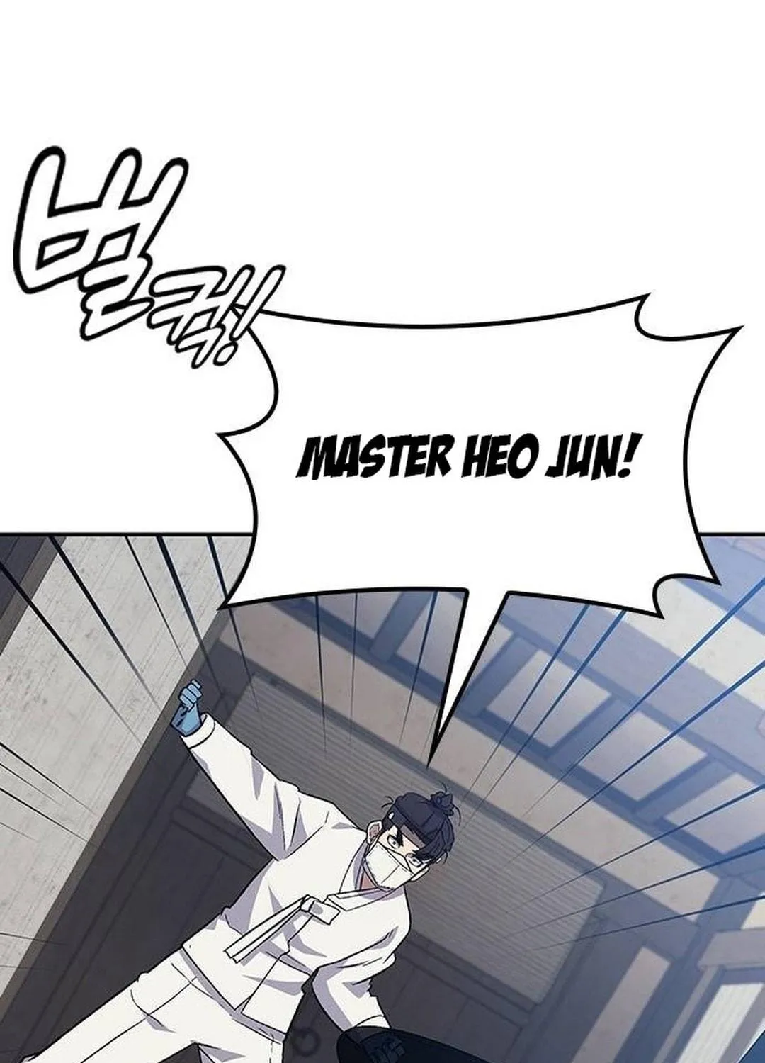Doctor, Joseon Gada Chapter 13 page 161 - 