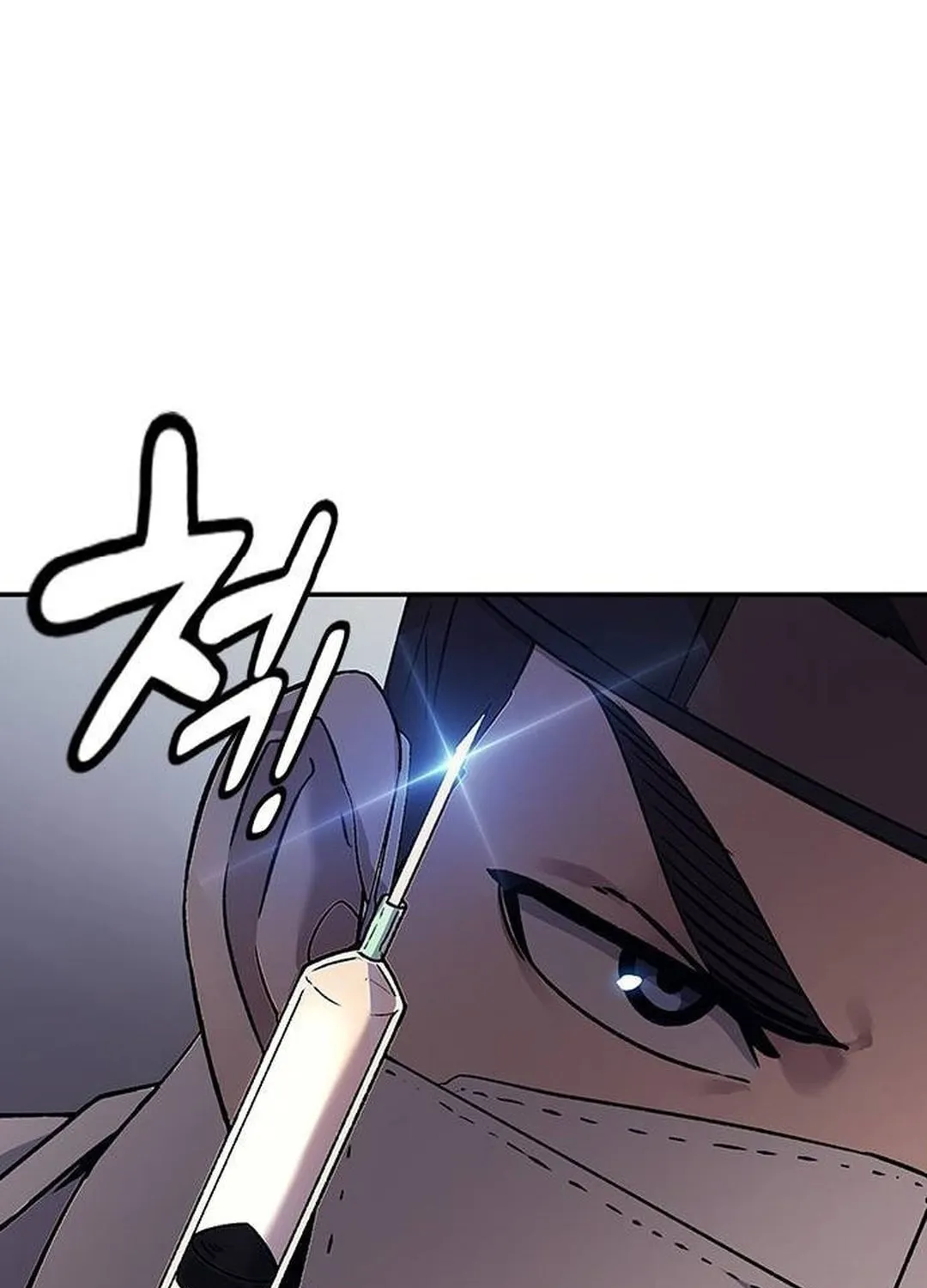 Doctor, Joseon Gada Chapter 13 page 189 - 