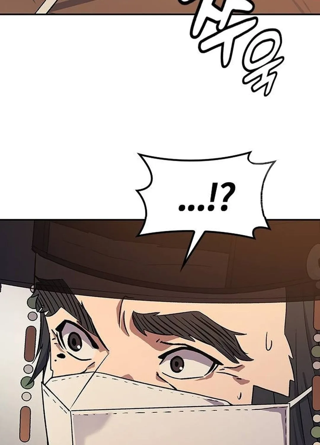 Doctor, Joseon Gada Chapter 13 page 193 - 
