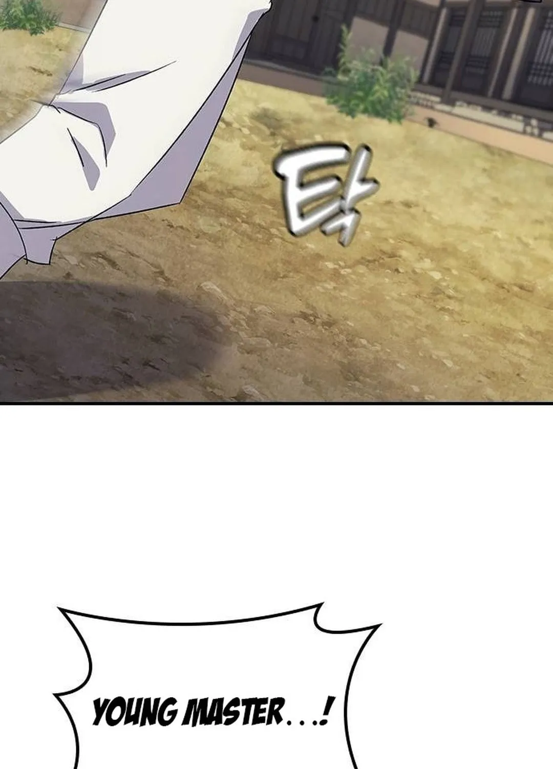 Doctor, Joseon Gada Chapter 13 page 43 - 