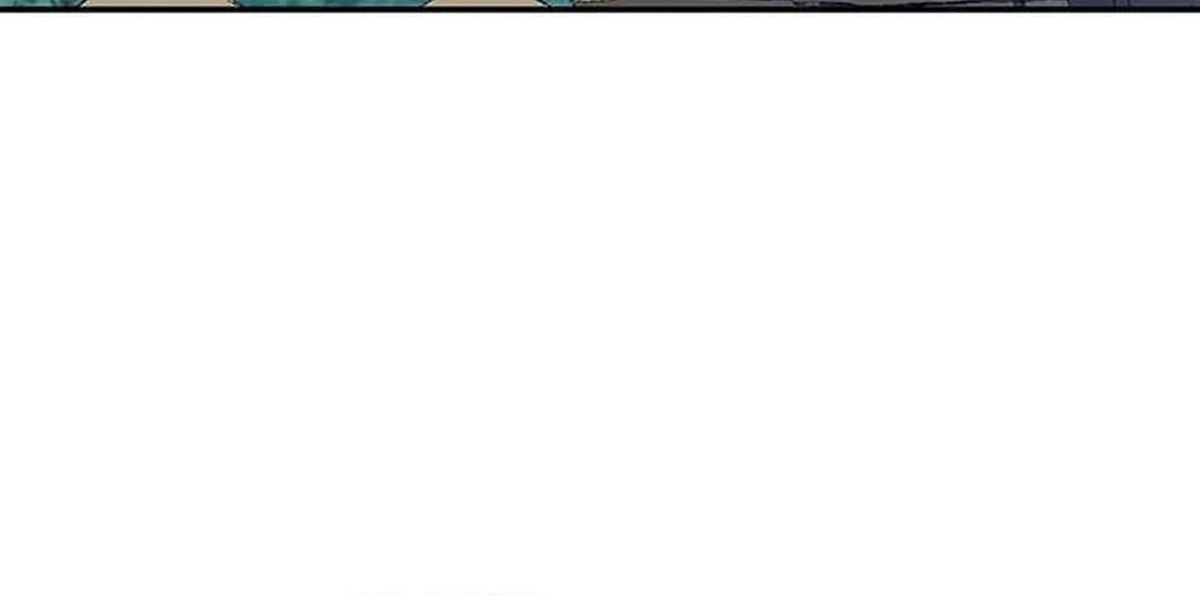Doctor, Joseon Gada Chapter 13 page 50 - 