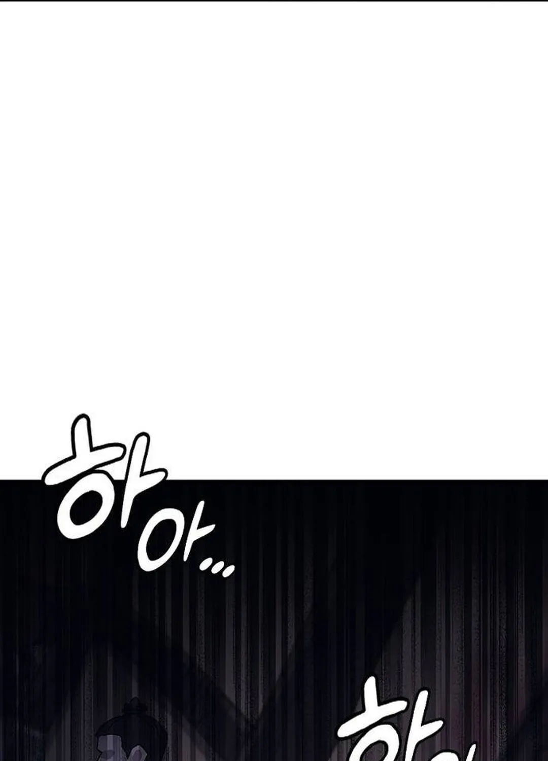 Doctor, Joseon Gada Chapter 13 page 57 - 