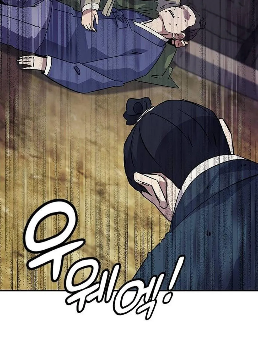 Doctor, Joseon Gada Chapter 13 page 59 - 