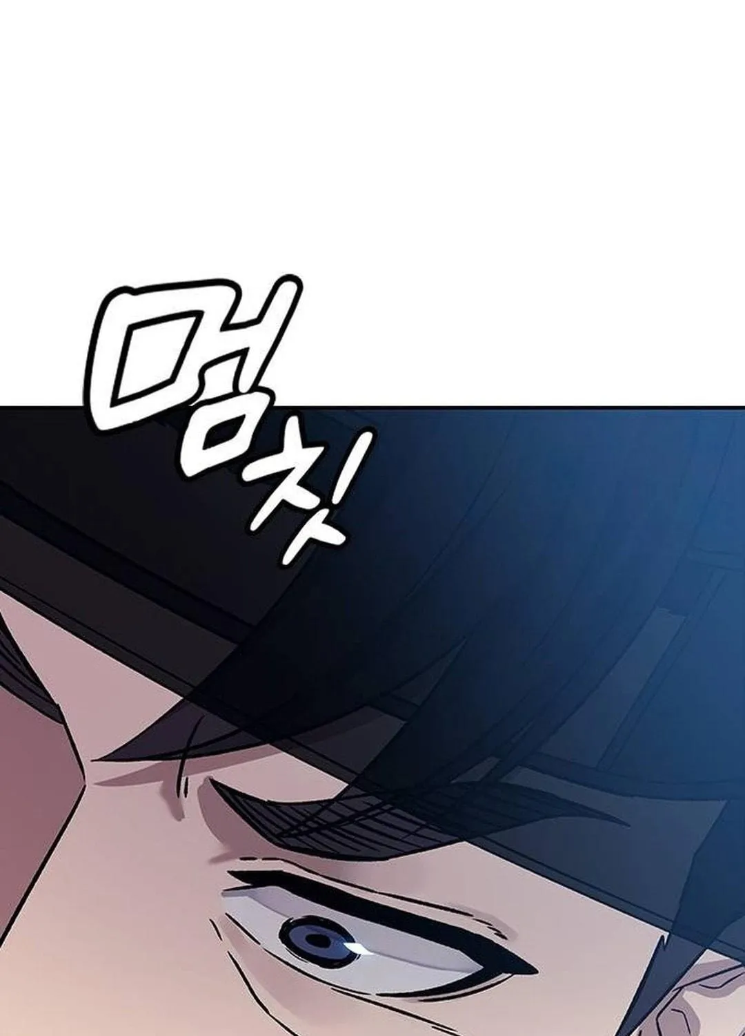 Doctor, Joseon Gada Chapter 13 page 65 - 