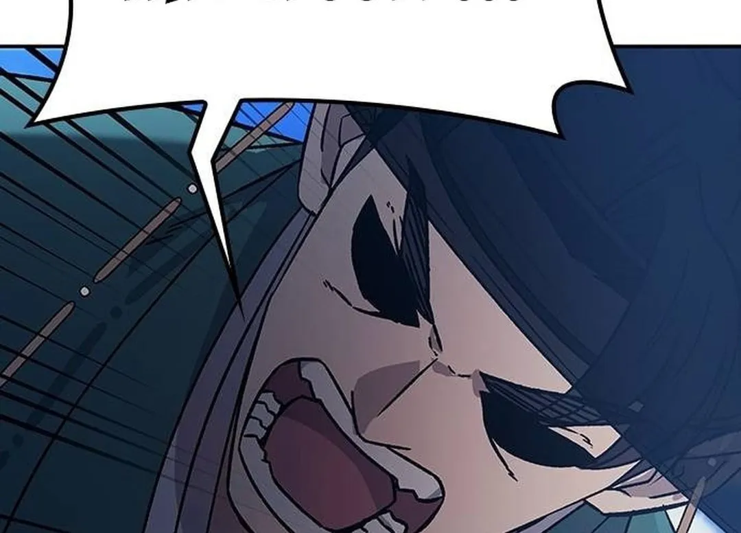 Doctor, Joseon Gada Chapter 13 page 70 - 