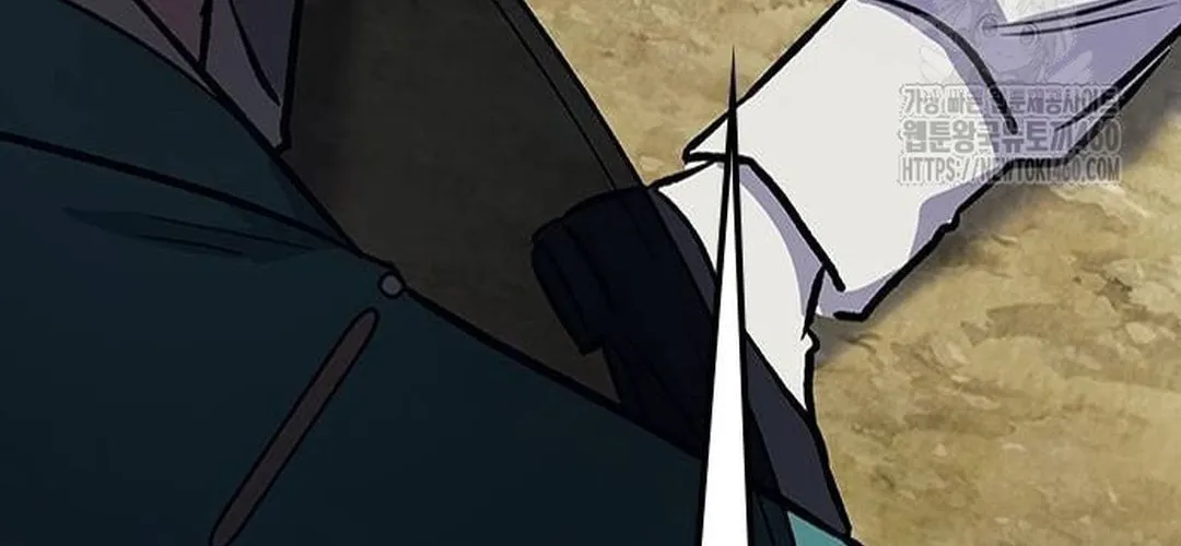 Doctor, Joseon Gada Chapter 14 page 104 - 