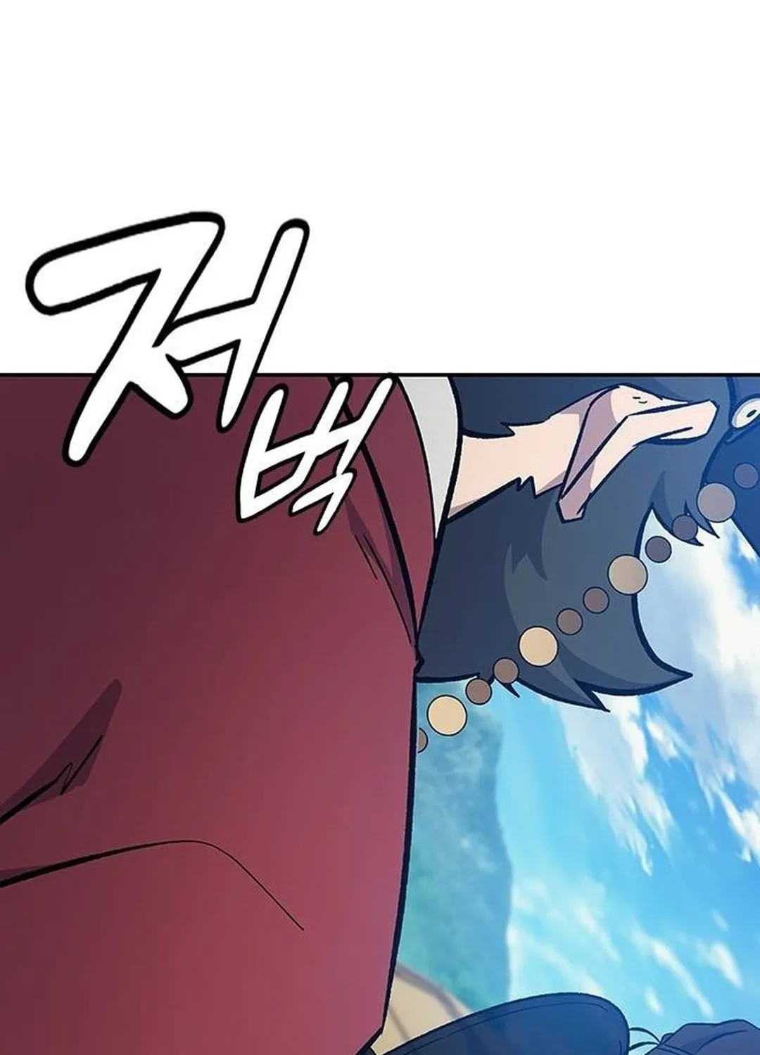 Doctor, Joseon Gada Chapter 14 page 117 - 