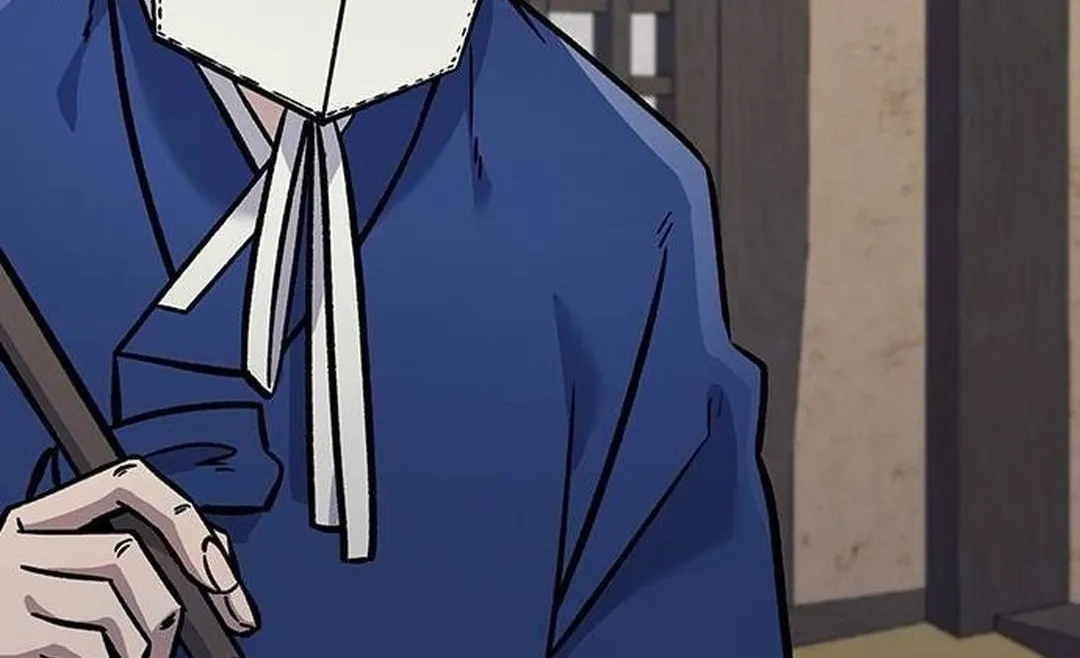 Doctor, Joseon Gada Chapter 14 page 16 - 