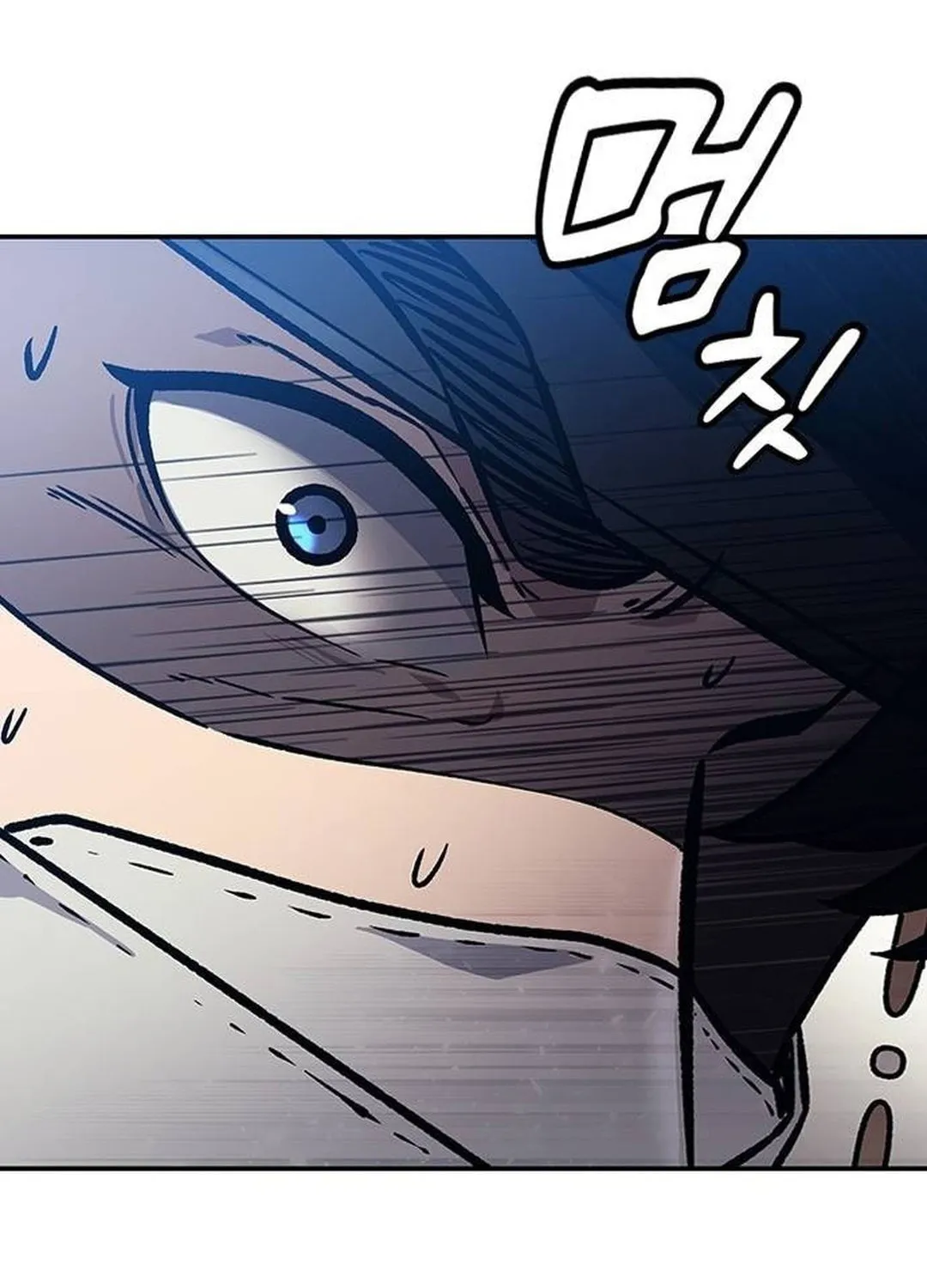 Doctor, Joseon Gada Chapter 14 page 169 - 