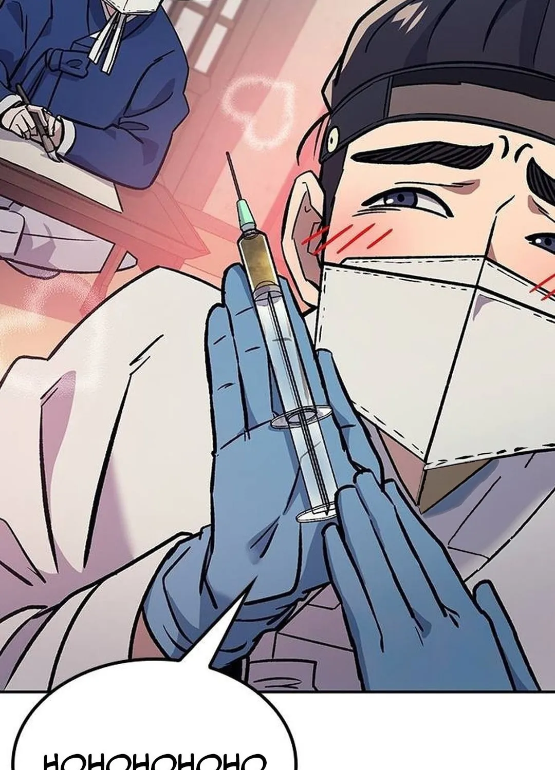 Doctor, Joseon Gada Chapter 14 page 19 - 