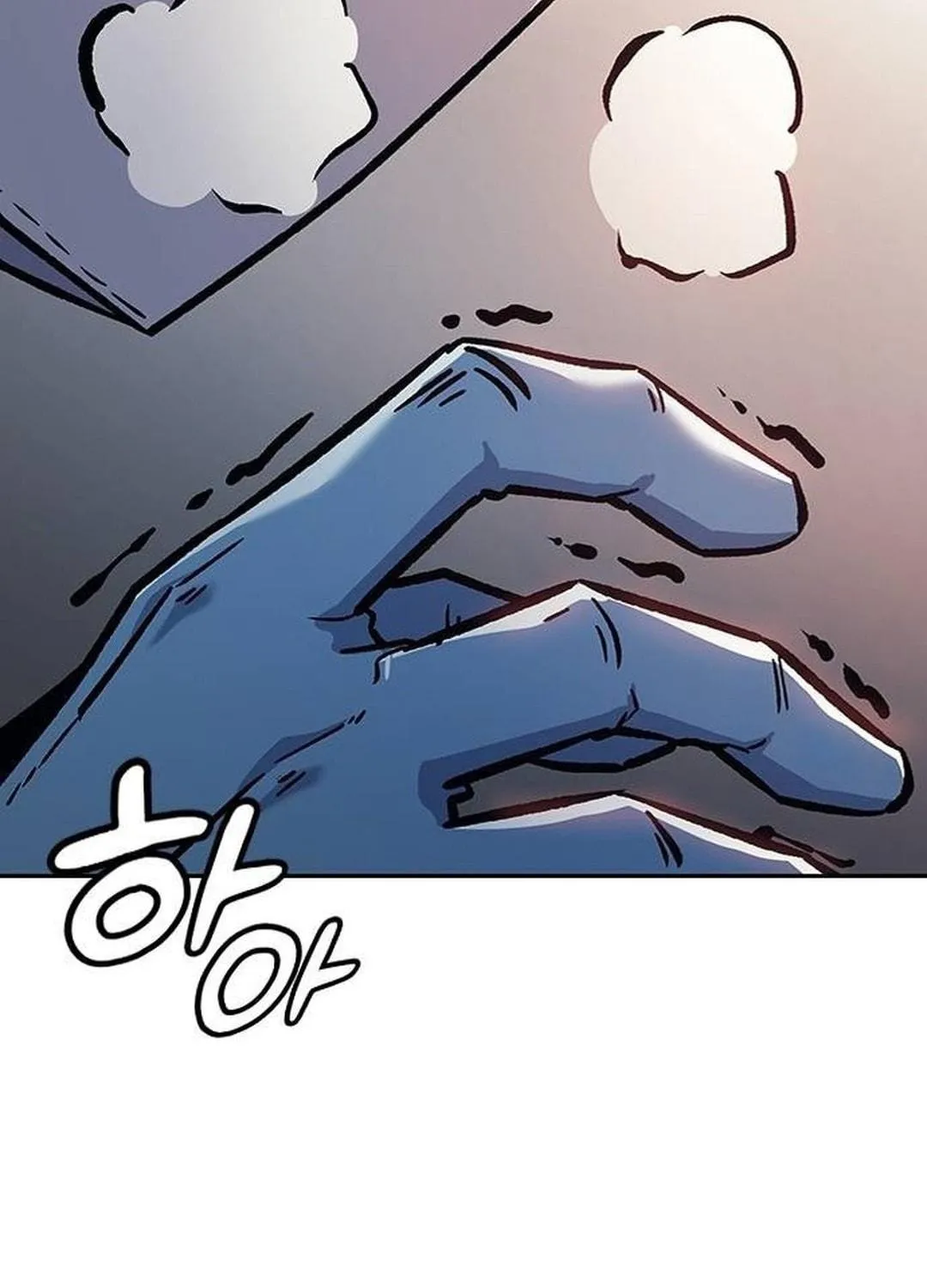 Doctor, Joseon Gada Chapter 14 page 215 - 