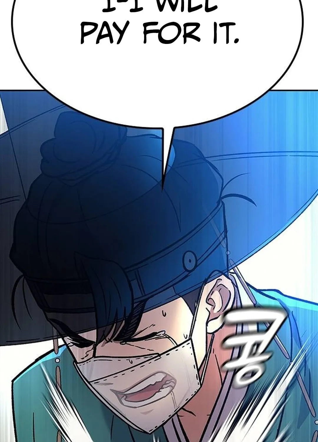 Doctor, Joseon Gada Chapter 14 page 217 - 