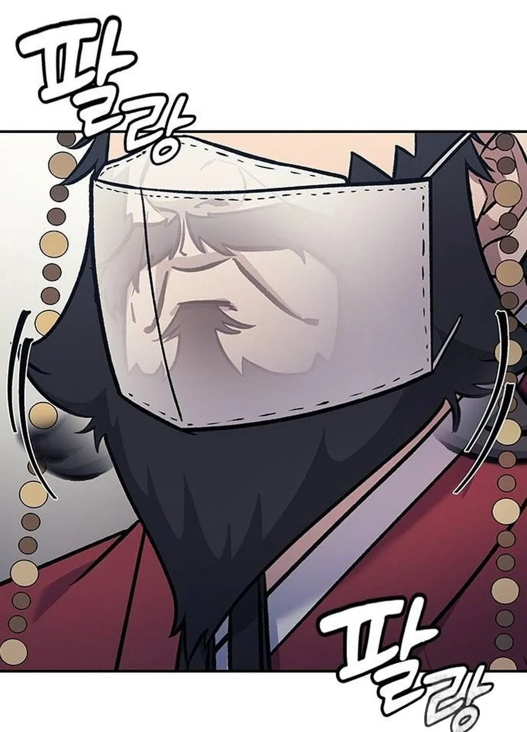 Doctor, Joseon Gada Chapter 14 page 227 - 