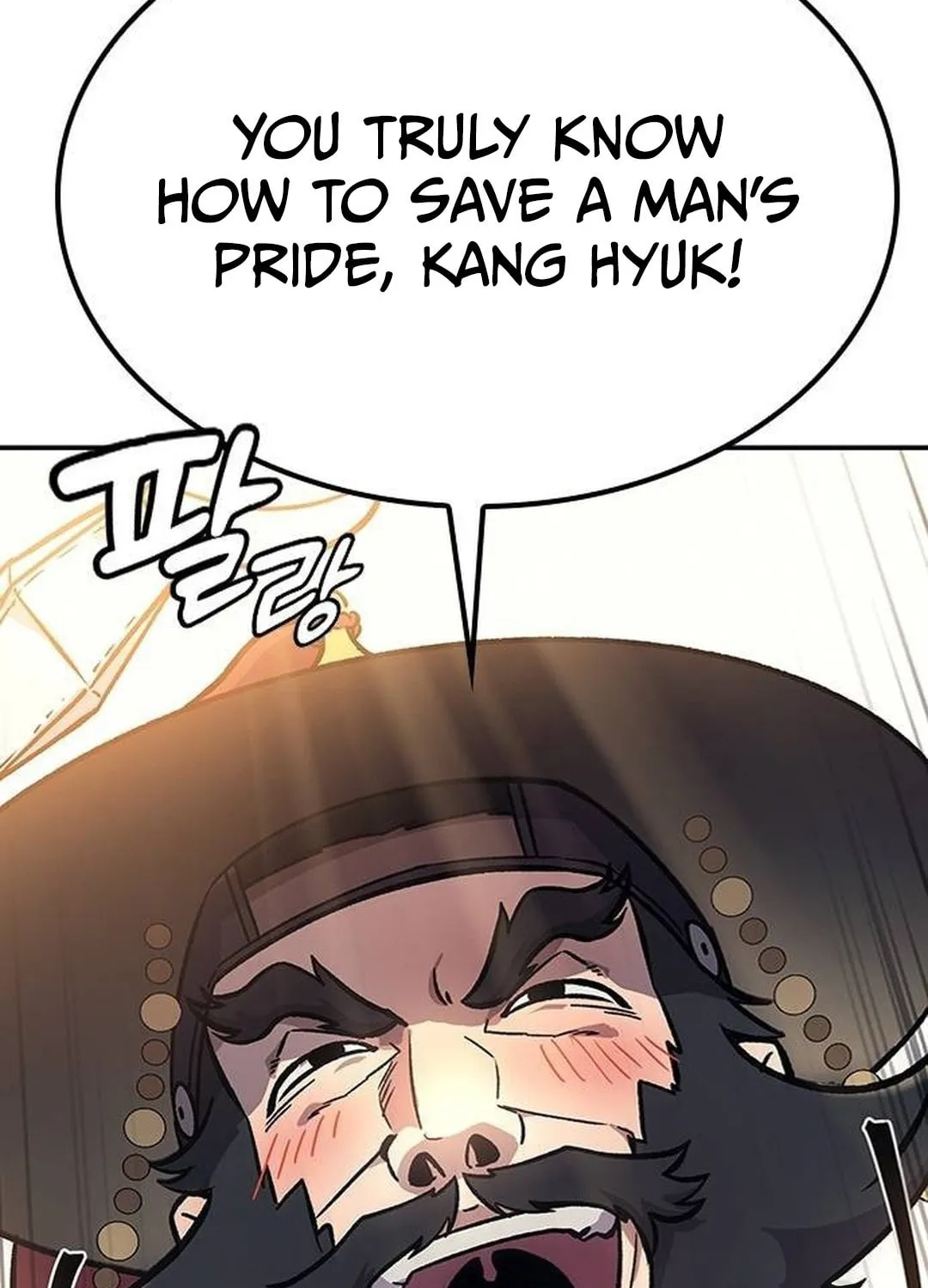 Doctor, Joseon Gada Chapter 14 page 229 - 