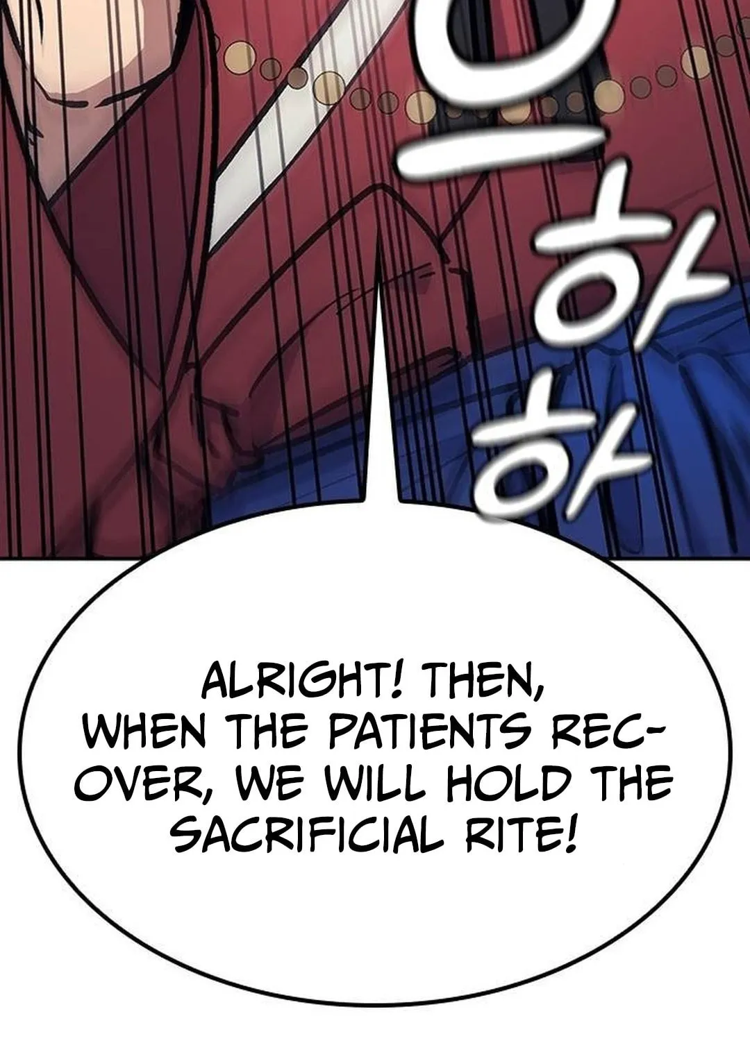 Doctor, Joseon Gada Chapter 14 page 231 - 