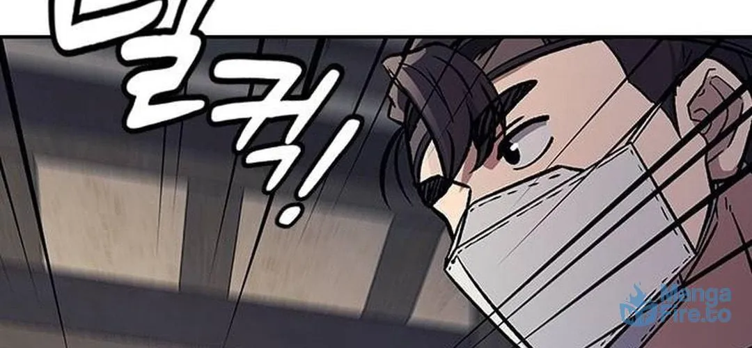 Doctor, Joseon Gada Chapter 14 page 30 - 