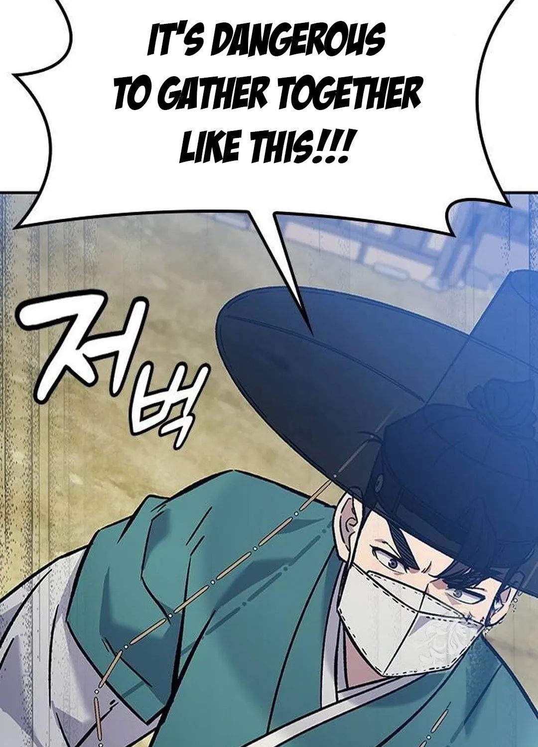 Doctor, Joseon Gada Chapter 14 page 43 - 