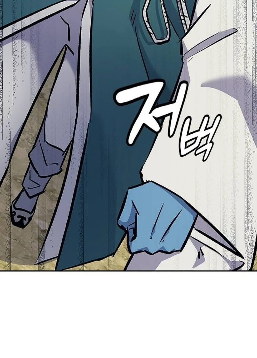 Doctor, Joseon Gada Chapter 14 page 45 - 