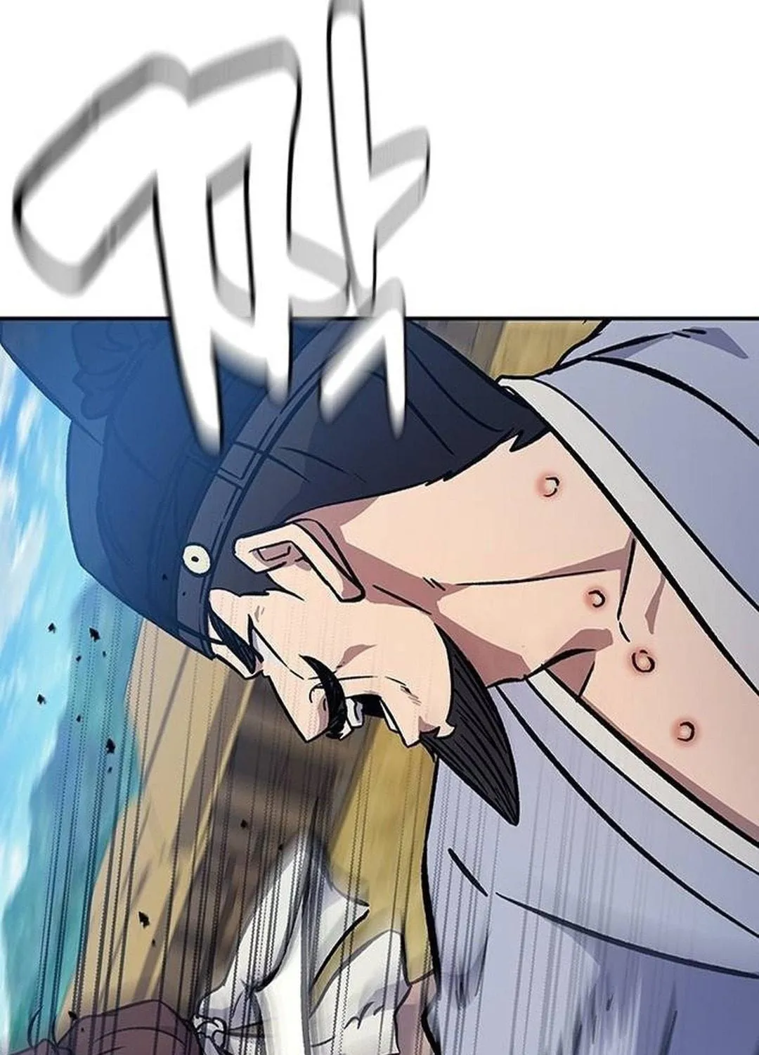 Doctor, Joseon Gada Chapter 14 page 77 - 