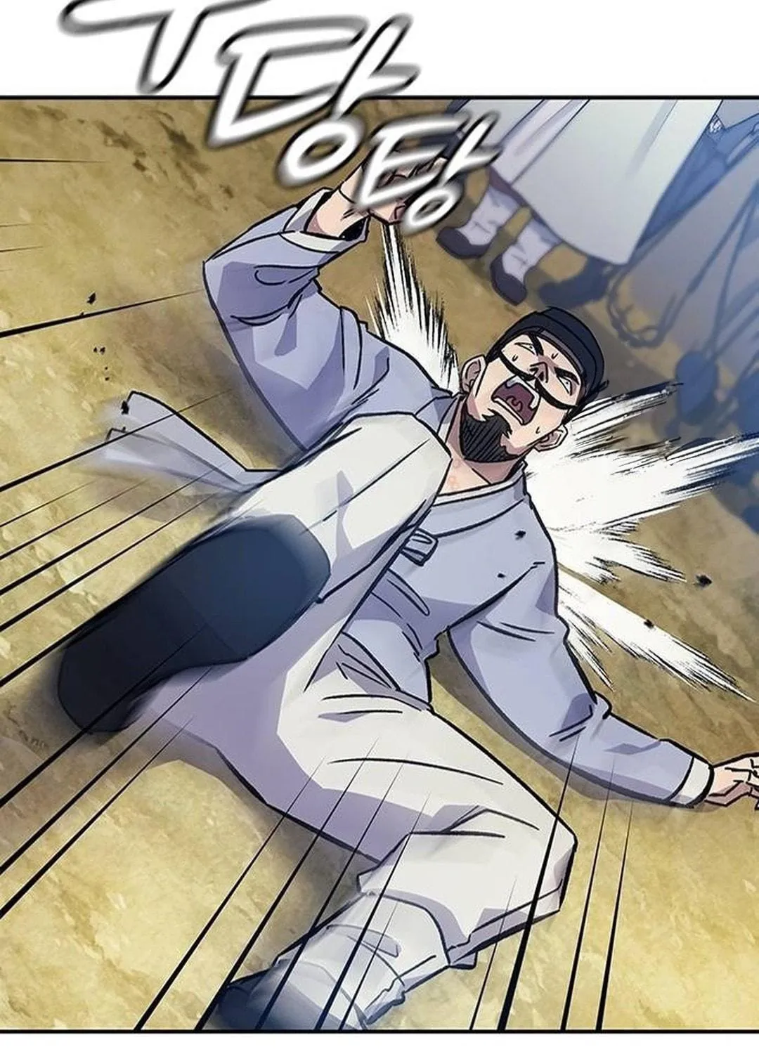 Doctor, Joseon Gada Chapter 14 page 89 - 