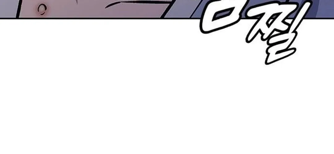 Doctor, Joseon Gada Chapter 14 page 100 - 