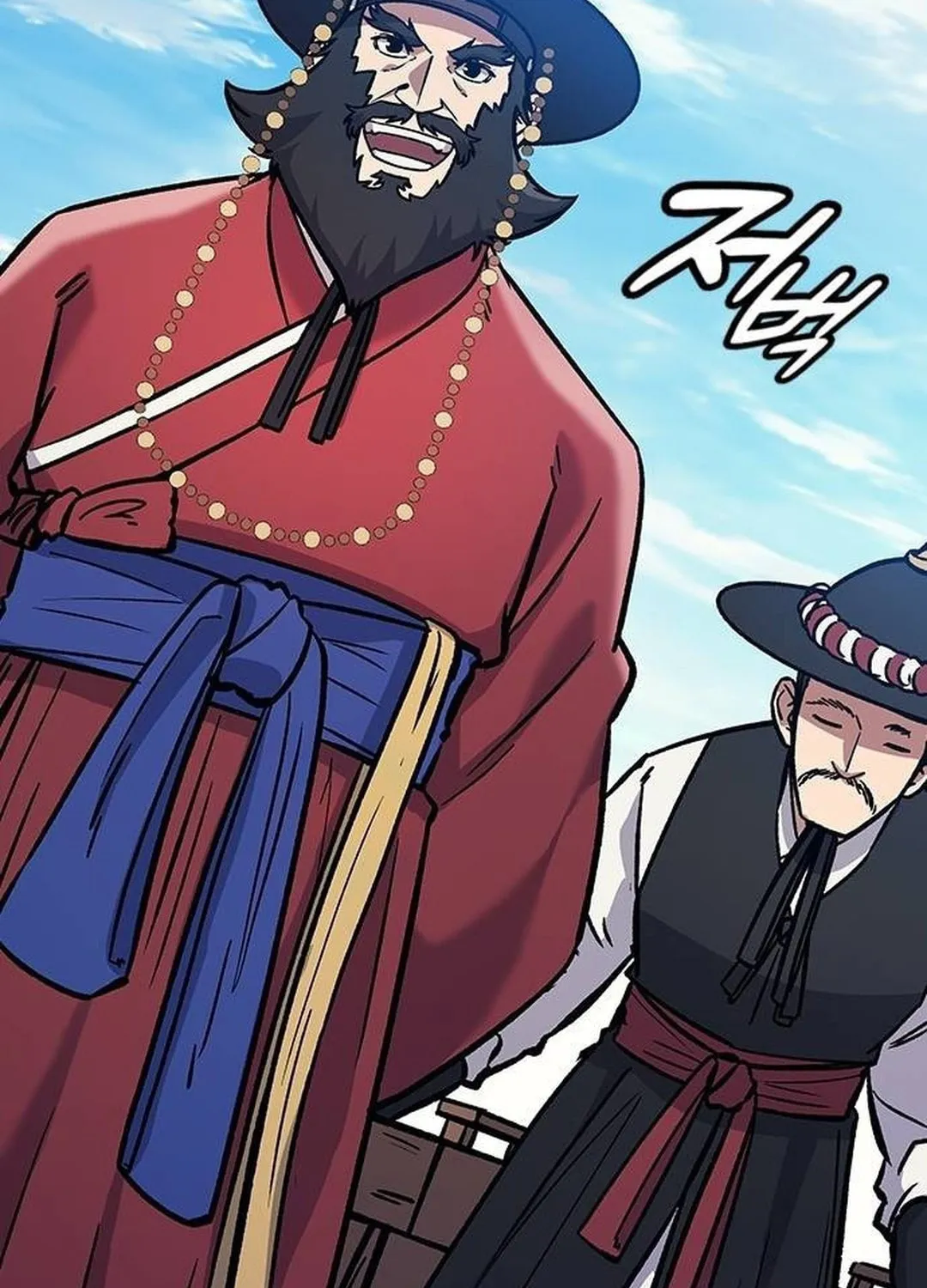 Doctor, Joseon Gada Chapter 15 page 139 - 