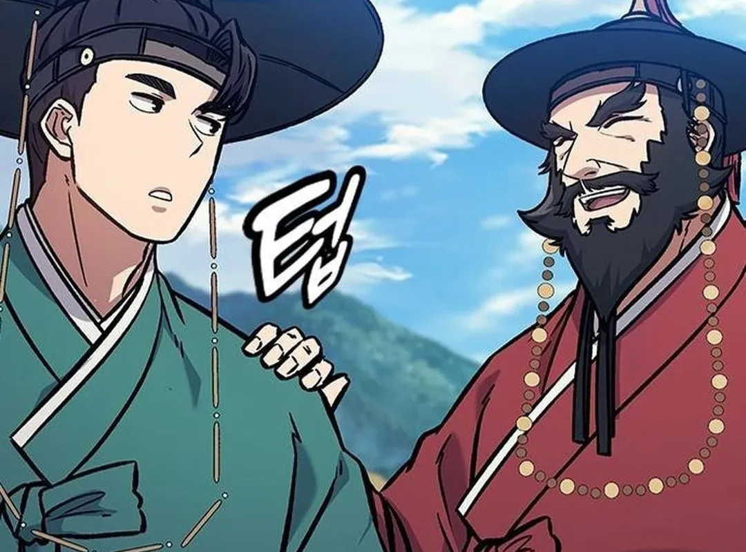 Doctor, Joseon Gada Chapter 15 page 148 - 