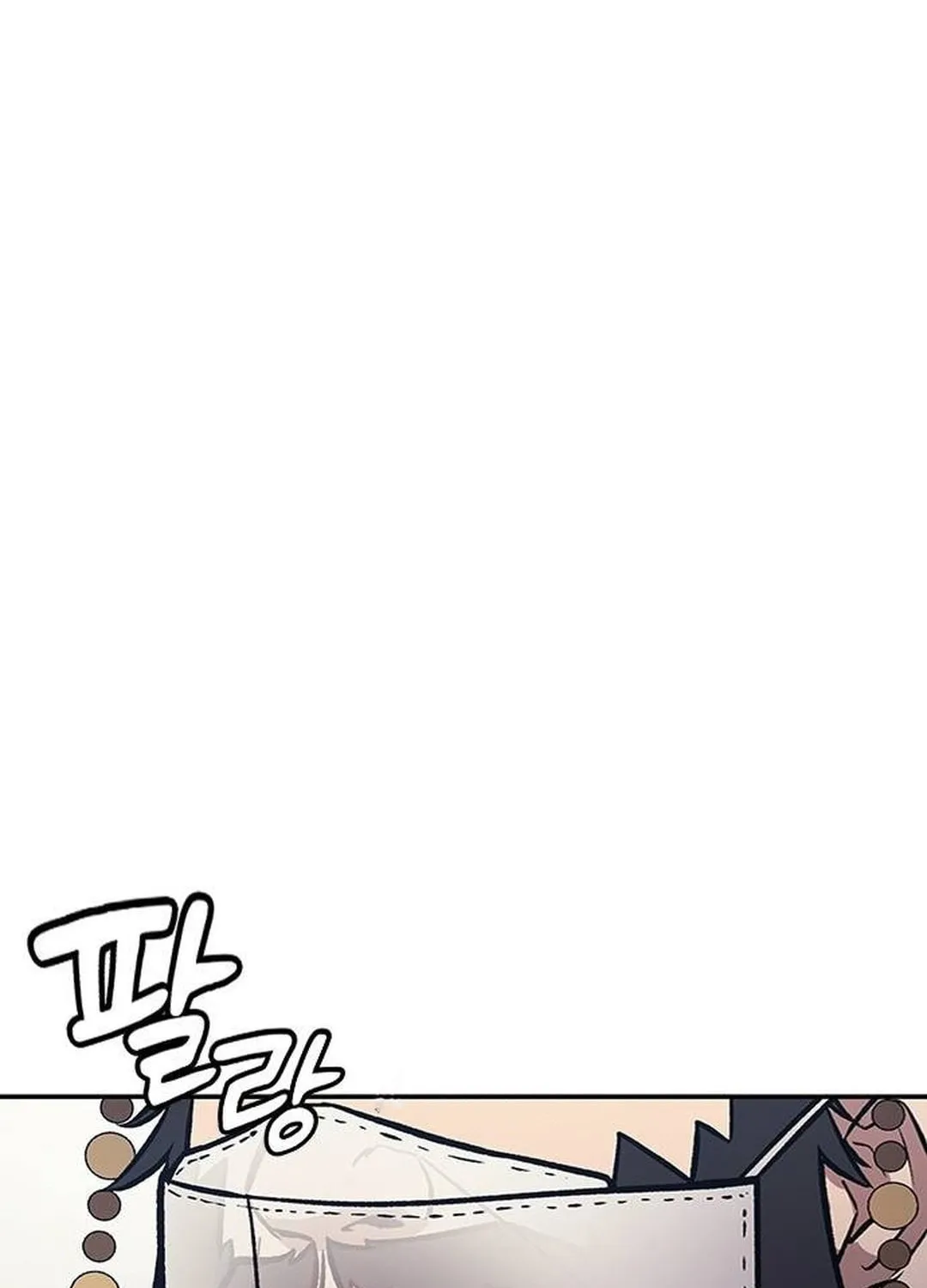 Doctor, Joseon Gada Chapter 15 page 3 - 