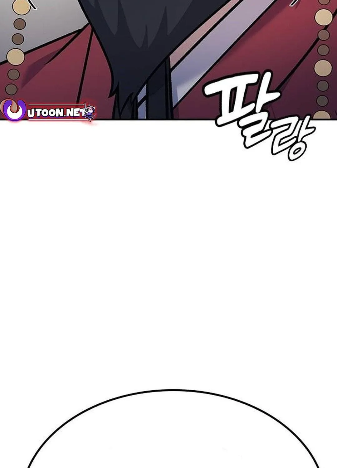 Doctor, Joseon Gada Chapter 15 page 5 - 